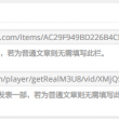 صƬ᲻ʾ