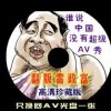 154ڿʲô